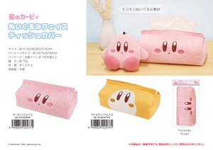 Tissue Case Kirby