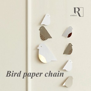 rader Bird paper chain short 紙の吊り下げインテリア モビール