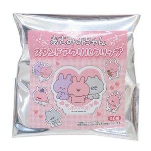 【文房具】あさみみちゃん アクリルスタンドクリップ 全6種