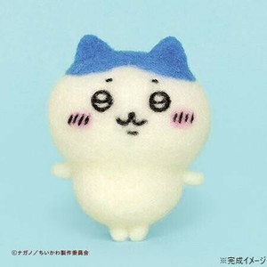 【★売れ筋商品★】ハマナカ ニードルフェルトでつくる ちいかわ ハチワレ H468-000-101