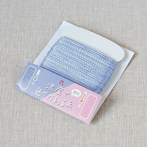 ハマナカ 温度で色がかわる糸 No4 3322004