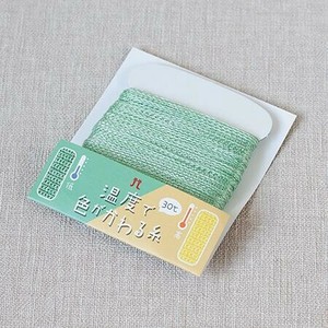 ハマナカ 温度で色がかわる糸 No5 3322005