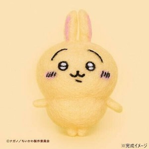 【★売れ筋商品★】ハマナカ ニードルフェルトでつくる ちいかわ うさぎ H468-000-102
