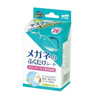 メガネのふくだけシート 889