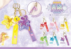 キラキラ貝殻KHストラップ付き