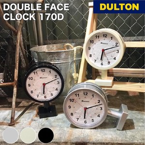 DULTON ダルトン S624-659 ダブルフェイスウォールクロック 170D PX