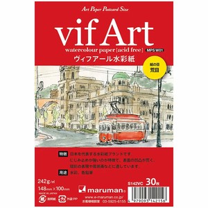 【マルマン】アートペーパーポストカードサイズ