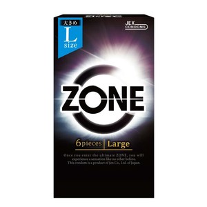 ZONE(ゾーン)Lサイズ
