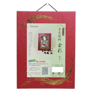 京色紙掛 はがき用 金彩 濃赤 TC003-001