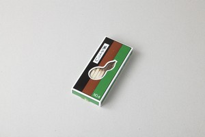 ギフト[箱入り] 黒文字菓子楊枝4寸) 国産 日本製