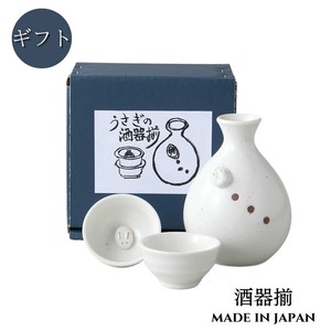Mino ware Barware Snow Rabbit Gift Made in Japan