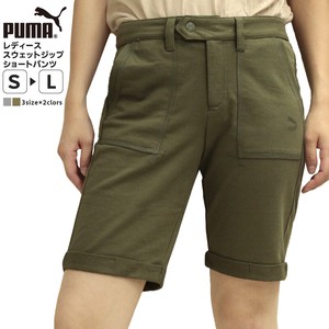 Short Pant PUMA 3/10 length
