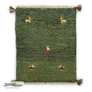 ギャッベ　ペルシャ　イラン　オーガニックウール　絨毯　ラグ　玄関マットS　47×56.5cm　M2327_GR
