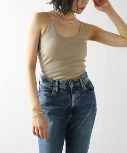 Camisole with Built in Bra