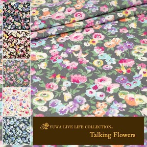 有輪商店 YUWA 60ローン "Talking Flowers" [C:Gray] / 生地 布 / 319801