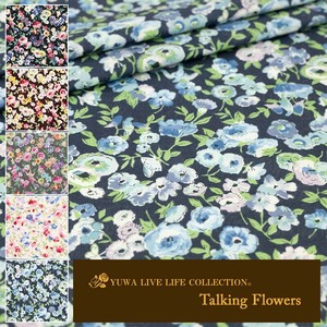 有輪商店 YUWA 60ローン "Talking Flowers" [E:Blue] / 生地 布 / 319801