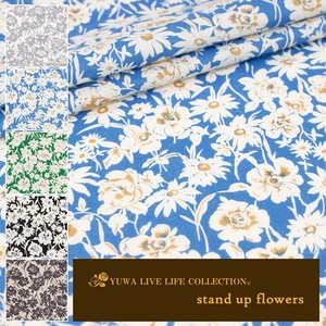 有輪商店 YUWA 60ローン "stand up flowers" [B:Blue] / 生地 布 / 319802