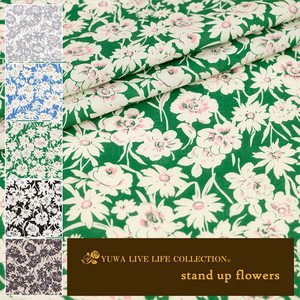 有輪商店 YUWA 60ローン "stand up flowers" [C:Green] / 生地 布 / 319802
