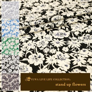 有輪商店 YUWA 60ローン "stand up flowers" [D:Black] / 生地 布 / 319802
