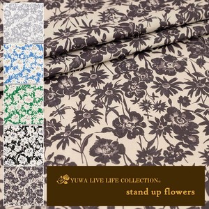 有輪商店 YUWA 60ローン "stand up flowers" [E:Charcoal] / 生地 布 / 319802