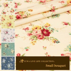 有輪商店 YUWA 70ローン ラスターグロス "Small bouquet" [A:Cream] / 生地 布 / 全5色 / 339064
