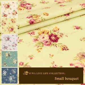 有輪商店 YUWA 70ローン ラスターグロス "Small bouquet" [B:Green] / 生地 布 / 全5色 / 339064