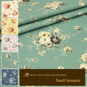 有輪商店 YUWA 70ローン ラスターグロス "Small bouquet" [D:Turquoise] / 生地 布 / 全5色 / 339064