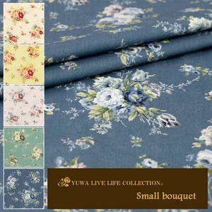 有輪商店 YUWA 70ローン ラスターグロス "Small bouquet" [E:Blue] / 生地 布 / 全5色 / 339064