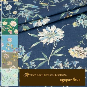 有輪商店 YUWA 70ローン ラスターグロス "agapanthus" [A:Navy] / 生地 布 / 全5色 / 339063