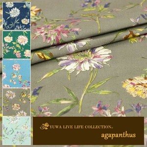 有輪商店 YUWA 70ローン ラスターグロス "agapanthus" [D:Gray] / 生地 布 / 全5色 / 339063