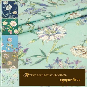 有輪商店 YUWA 70ローン ラスターグロス "agapanthus" [E:Light Blue] / 生地 布 / 全5色 / 339063