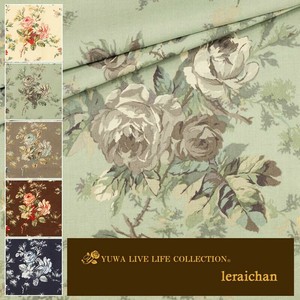 有輪商店 YUWA 70ローン ラスターグロス "leraichan" [B:Turquoise] / 生地 布 / 全5色 / 339066