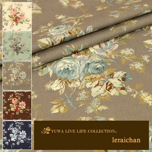 有輪商店 YUWA 70ローン ラスターグロス "leraichan" [C:Gray] / 生地 布 / 全5色 / 339066