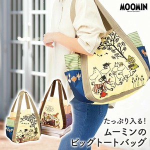 たっぷり入る！ムーミンのビッグトートバッグ