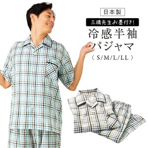 三橋先生お墨付き！日本製冷感半袖パジャマ