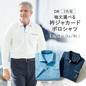 DR）袖丈選べる衿ジャカードポロシャツ3色組
