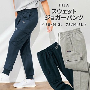 FILA）スウェットジョガーパンツ