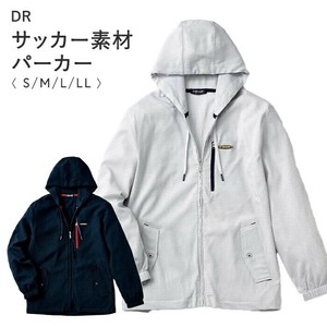 DR）サッカー素材パーカー
