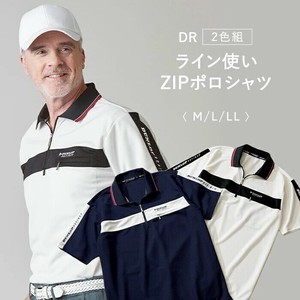 ＜DR＞ライン使いZIPポロシャツ2色組