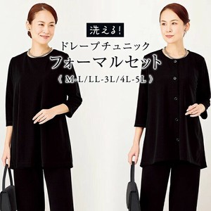 洗える！ドレープチュニックフォーマルセット