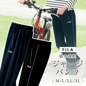 FILA）吸水速乾ジャージパンツ2色組