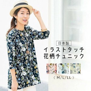 日本製イラストタッチ花柄チュニック