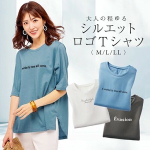 大人の程ゆるシルエットロゴTシャツ
