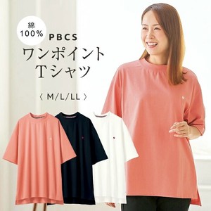 ＜PBCS＞綿100％ワンポイントTシャツ