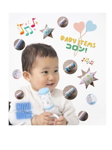 Babies Accessories Coron