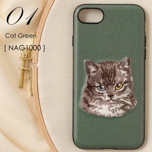 Jubilee 立体刺繍スマホケース iPhone PUレザー キャット グリーン 猫 01.Cat Green 【 NAG1000 】