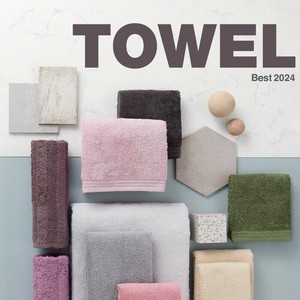 2024 TOWEL BEST COLLECTION｜NASTO商品カタログ