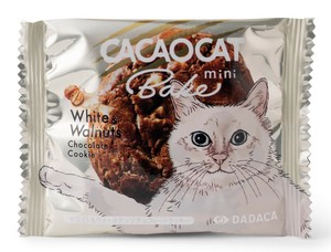 【チョコレートクッキー】CACAOCAT Bake mini ホワイト&ウォルナッツ