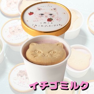 こねこのこねこねクッキーアイス イチゴミルク  106ml 88g