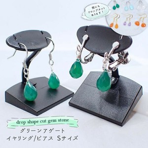 Pierced Earringss Earrings Green Drop Made in Japan